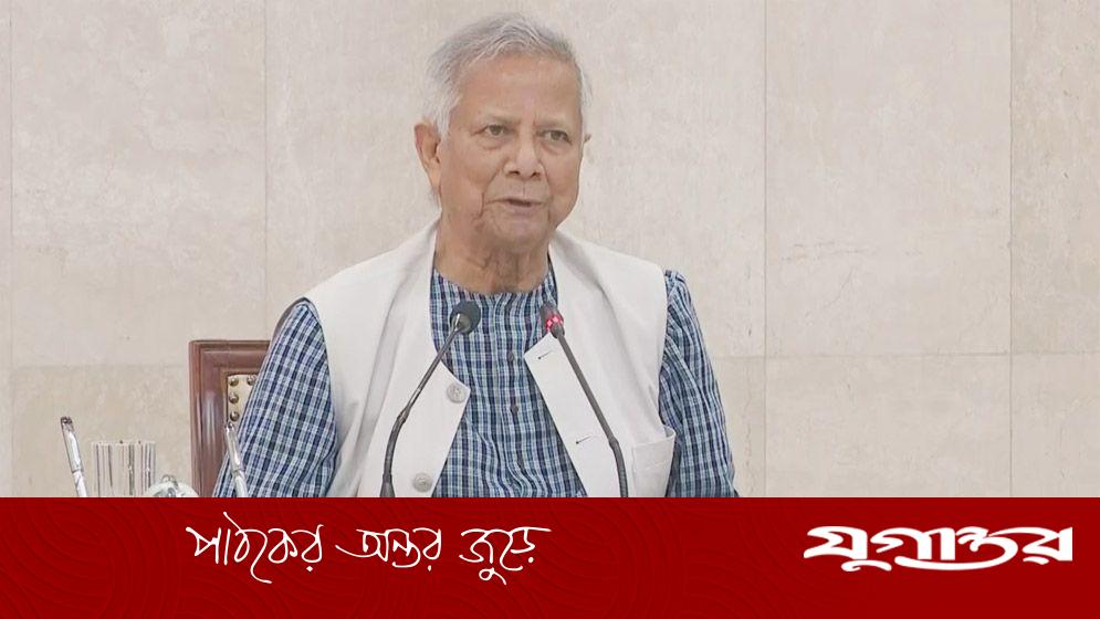 পুলিশের মধ্যে অপরাধীদের বিচার নিশ্চিত করা হবে: প্রধান উপদেষ্টা