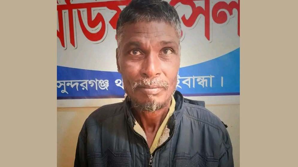 বানরের খেলা দেখানোর কথা বলে শিশুকে ধর্ষণচেষ্টা, গ্রেফতার ১