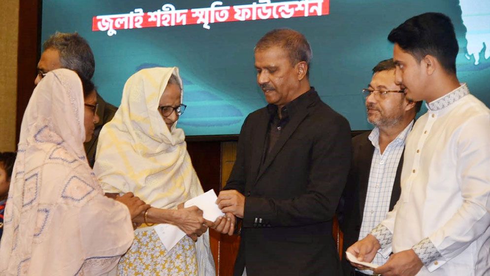 মামলা বাণিজ্য শুরু হয়েছে, এদের চিহ্নিত করা হবে