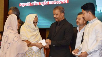 মামলা বাণিজ্য শুরু হয়েছে, এদের চিহ্নিত করা হবে