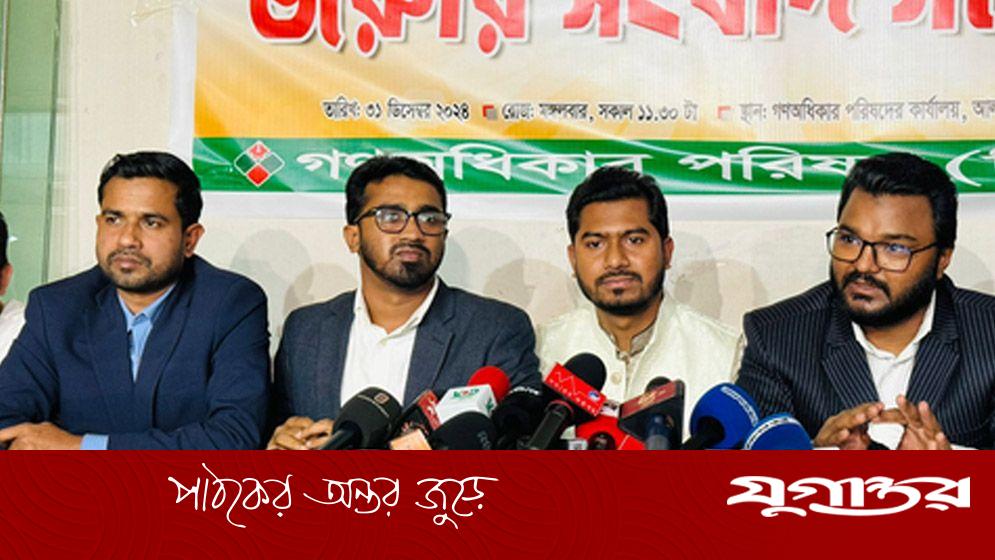 জাতি একবারই স্বাধীন হয়, একাত্তরের সঙ্গে ২৪’র তুলনা চলে না: নুর