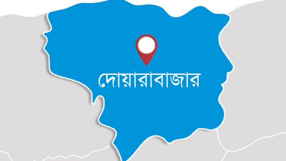 দোয়ারাবাজারে তিন ক্লিনিক ও ডায়াগনস্টিক সেন্টারকে জরিমানা