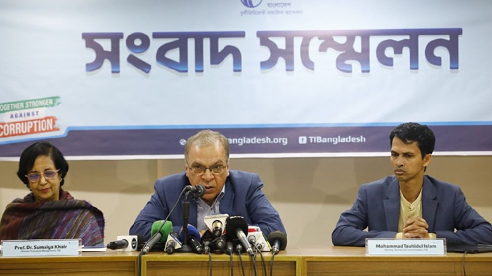 সাইবার সুরক্ষা অধ্যাদেশ মতপ্রকাশ ও গণমাধ্যমের স্বাধীনতা খর্ব করবে