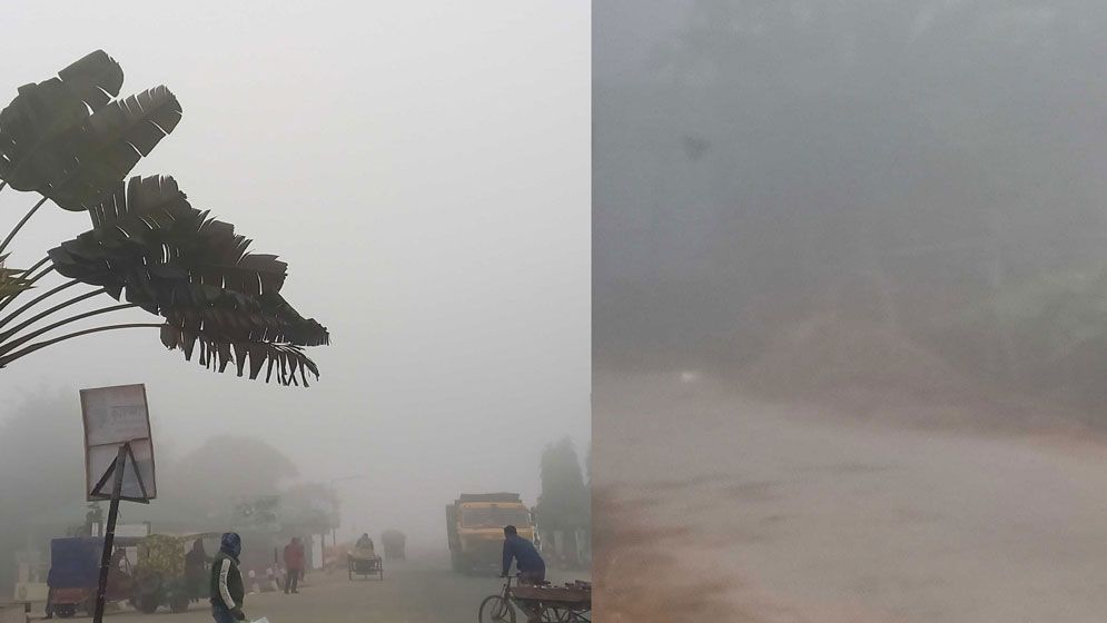 কুয়াশায় ঢাকা পঞ্চগড়, শীতে জবুথবু জনজীবন