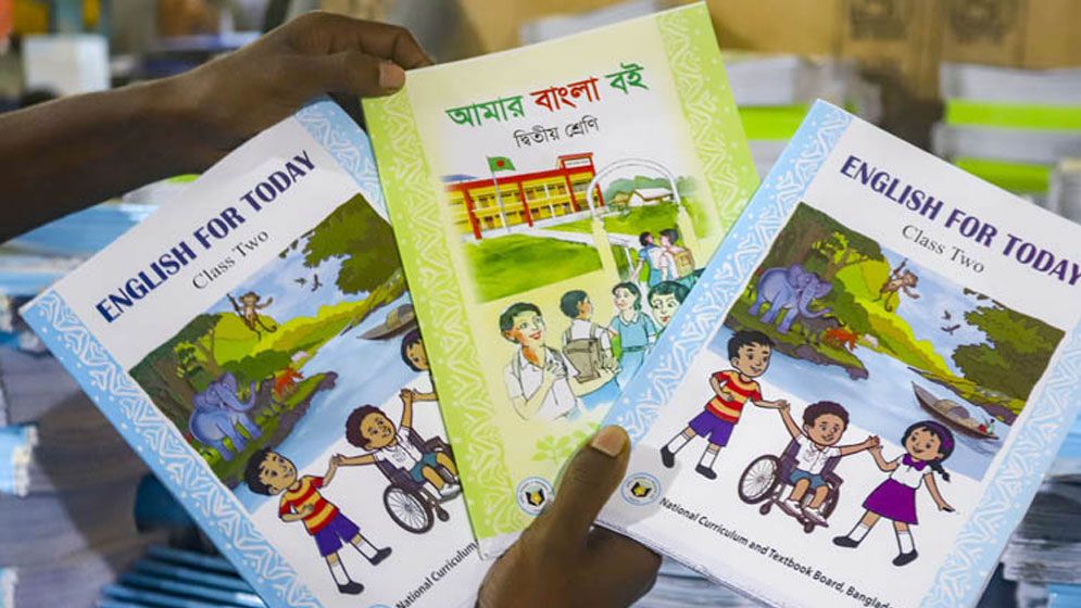 সরকারের ৩ সিদ্ধান্তে ৩৫ কোটি বই দেরিতে