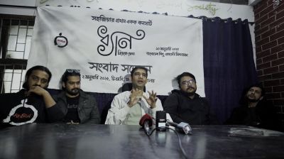 প্রথমবারের মতো একক কনসার্টে হাজির সহজিয়া