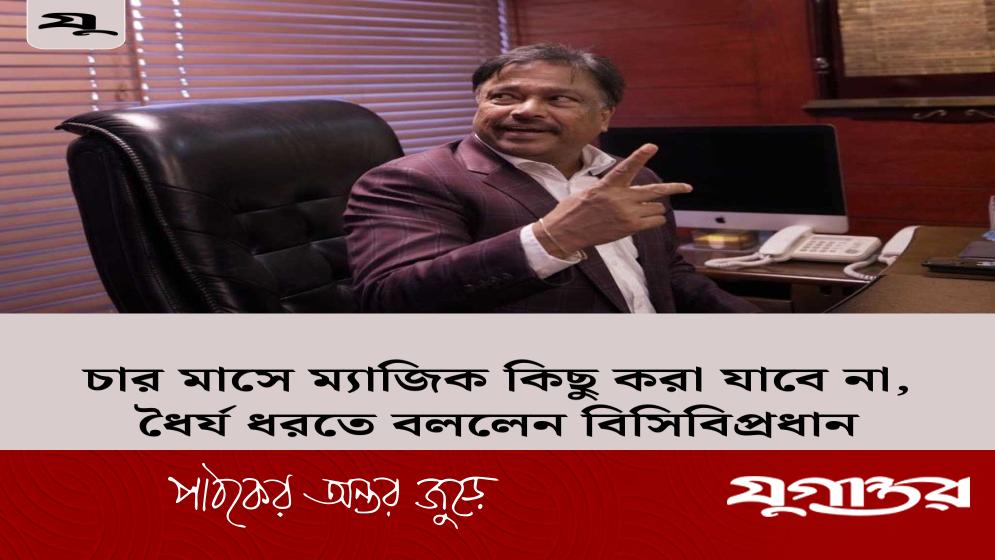 ভারতে সমালোচিত শরফুদ্দৌলা, ভোট পেলেন স্নিকো আবিষ্কারকের