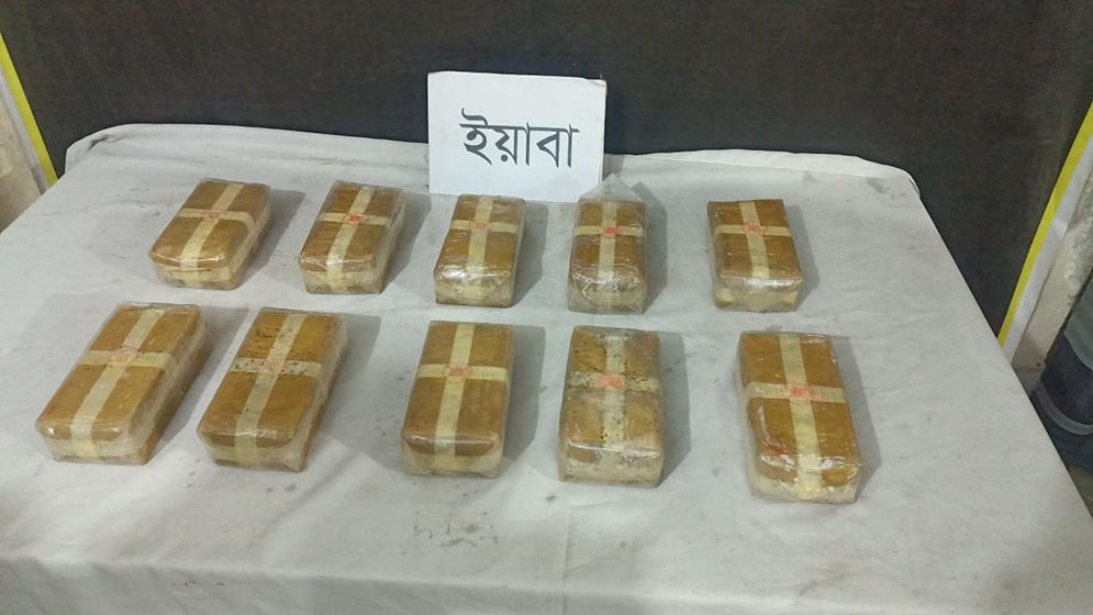 ১ লাখ ইয়াবাসহ যুবক আটক