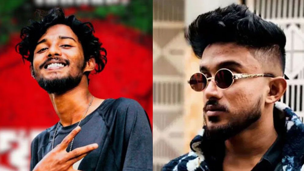 পাঠ্যবইয়ে ঠাঁই পেলেন র্যাপার হান্নান ও সেজান