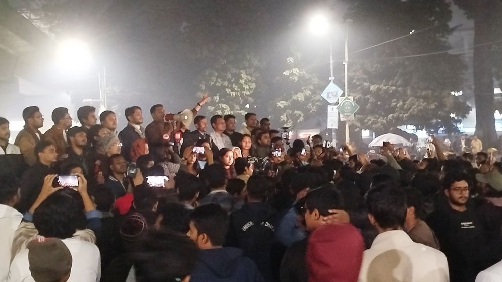 অপপ্রচারের বিরুদ্ধে ঢাবিতে ছাত্রদলের বিক্ষোভ