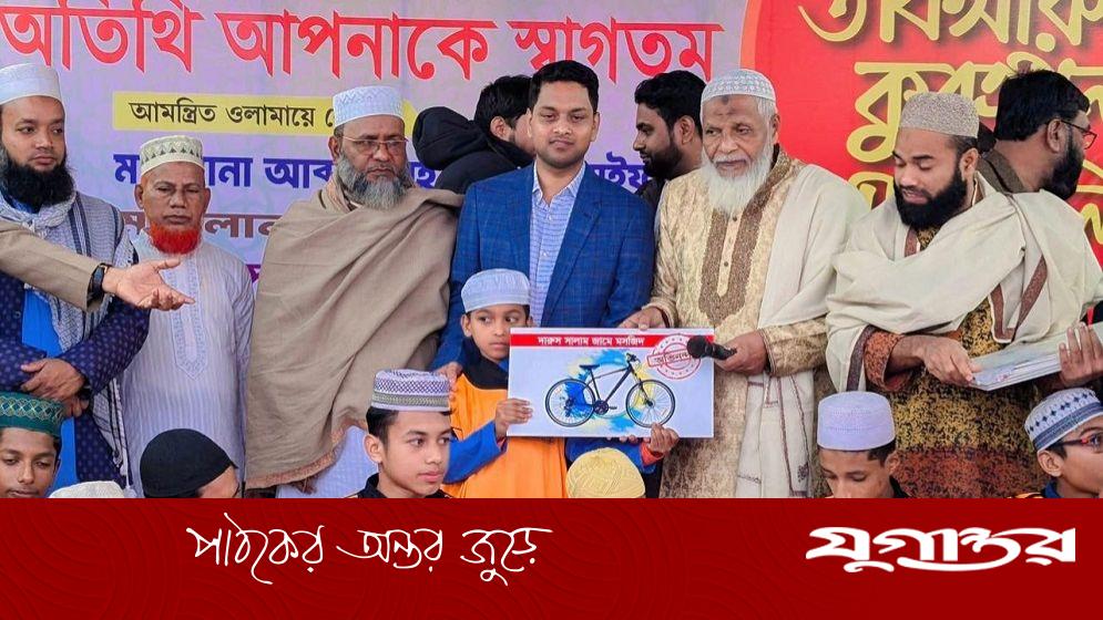 ৪০ দিন জামাতে নামাজ পড়ে সাইকেল পেল ২৫ শিশু-কিশোর