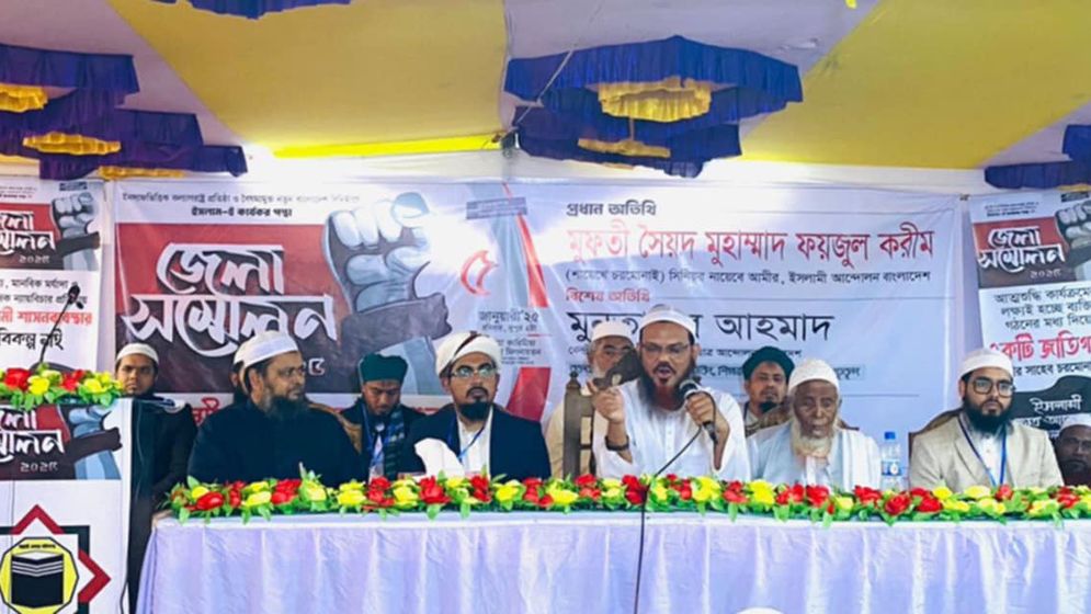 ৫ আগস্টের পর আবারো চাঁদাবাজি শুরু হয়েছে: ফয়জুল করীম