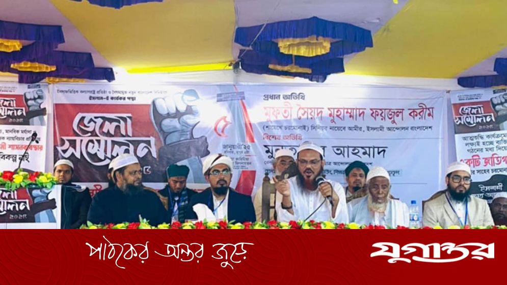 ৫ আগস্টের পর আবারো চাঁদাবাজি শুরু হয়েছে: ফয়জুল করীম