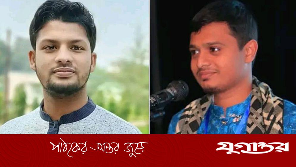 ইবি ছাত্রশিবিরের সভাপতি মাহমুদুল, সেক্রেটারি ইউসুব