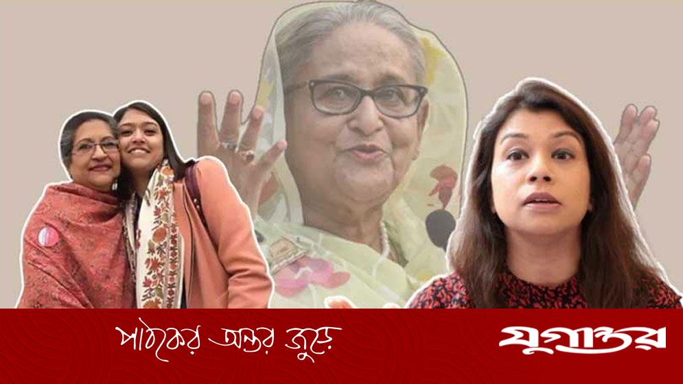 লন্ডনে টিউলিপের বোন আজমিনার উপহার পাওয়া ফ্ল্যাটের সন্ধান