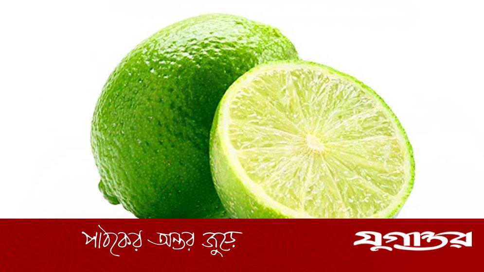 Limon-677c04a2d6e01.jpg