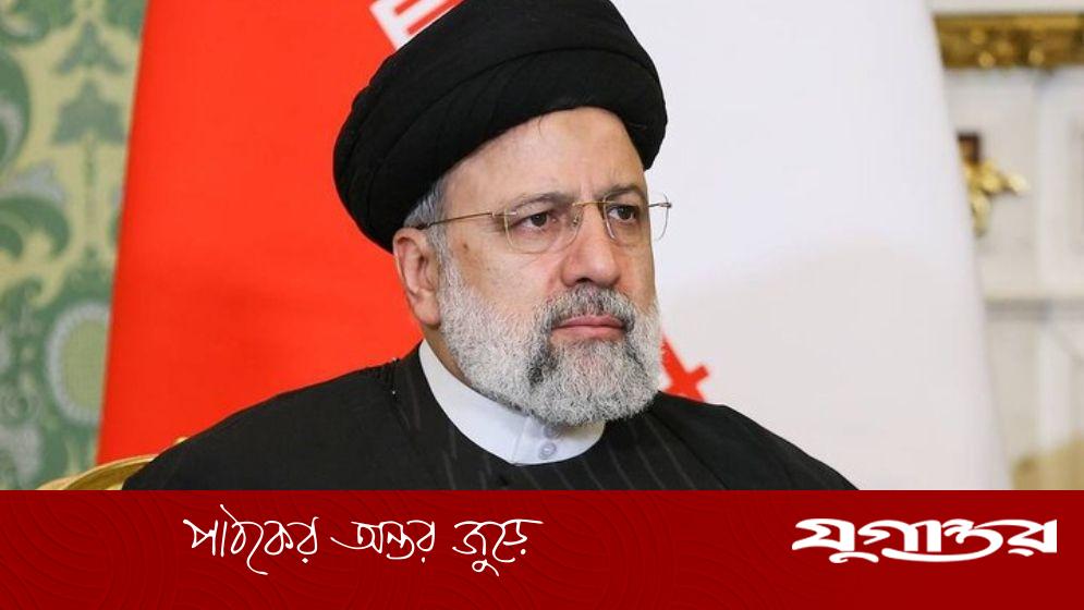 ইব্রাহিম রাইসির স্মরণে ‘শহিদ দিবস’ ঘোষণা করল ইরান