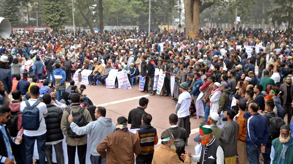 একদফা দাবিতে ‘শাহবাগ ব্লকেড’ কর্মসূচি সাবেক বিডিআর সদস্যদের