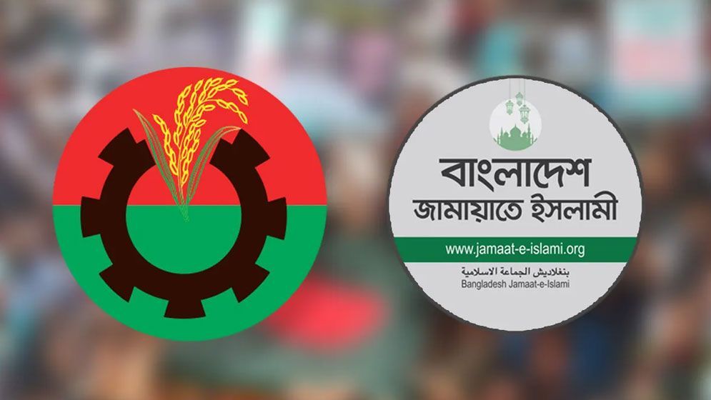 বিএনপি-জামায়াতের দলাদলিতে টিসিবির পণ্য বিক্রি বন্ধ