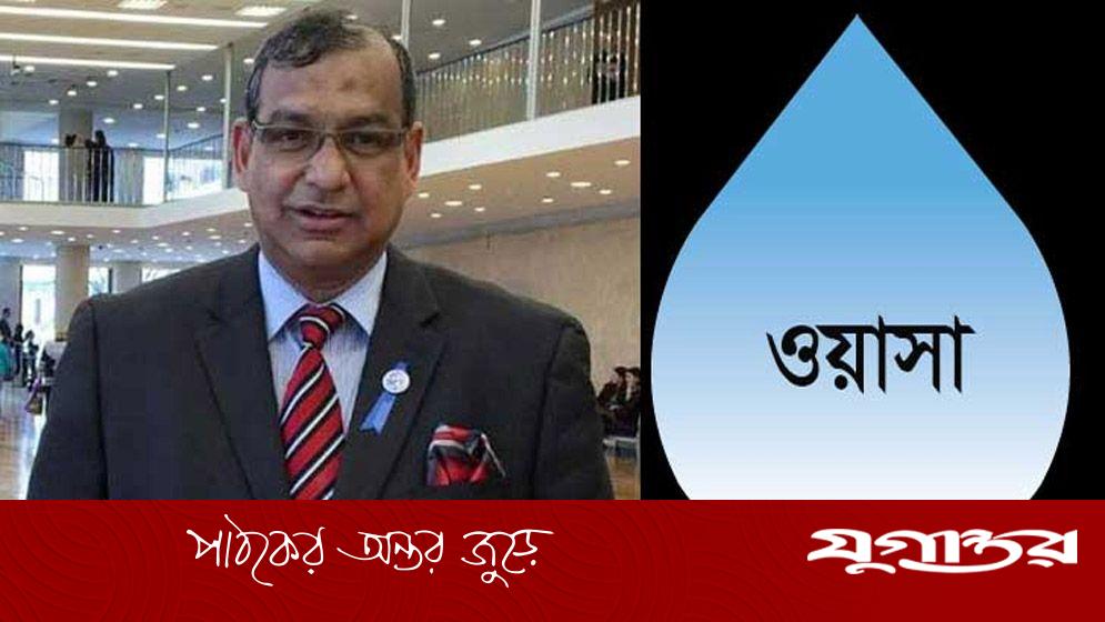 ওয়াসার তাকসিমসহ ১০ জনের বিরুদ্ধে মামলা দুদকের