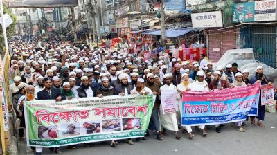 রাজশাহীতে সাদপন্থিদের বিচারের দাবিতে বিক্ষোভ-সমাবেশ