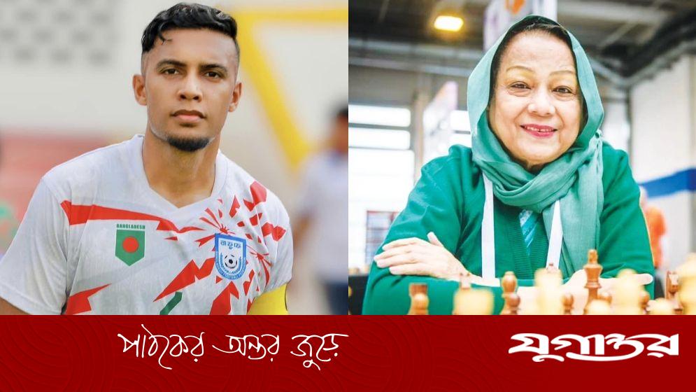 পাঠ্যবইয়ে নিজেদের নাম দেখে উচ্ছ্বসিত জামাল-রানী হামিদ
