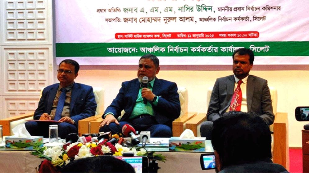 আ.লীগের নিবন্ধন থাকবে কিনা ‘সময় বলে দেবে’: সিইসি