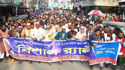 জামায়াত-শিবিরকে আবারও ঐতিহাসিক ভূমিকা পালন করতে হবে