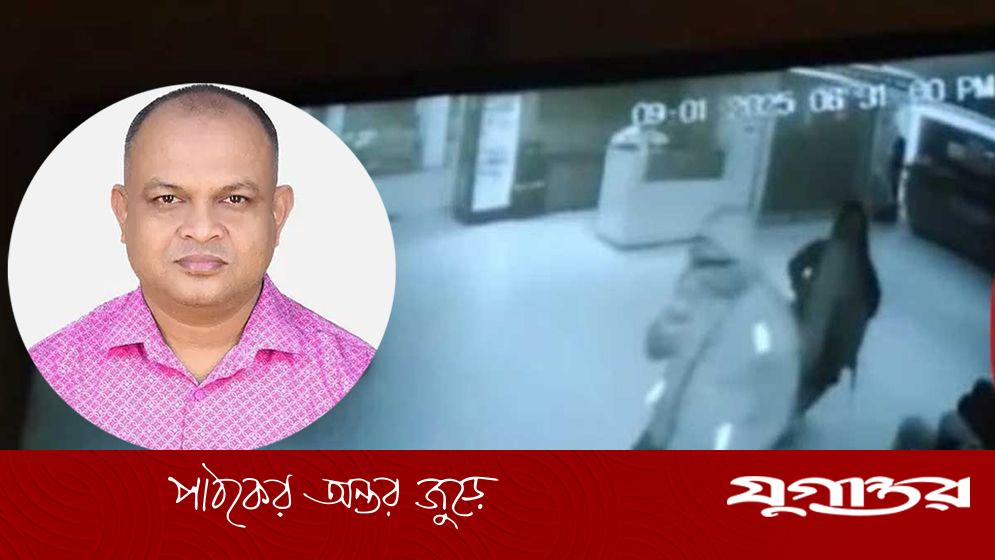 ‘পূর্বপরিকল্পিতভাবে’ সৈকতে নিয়ে গুলি করে দুর্বৃত্তরা