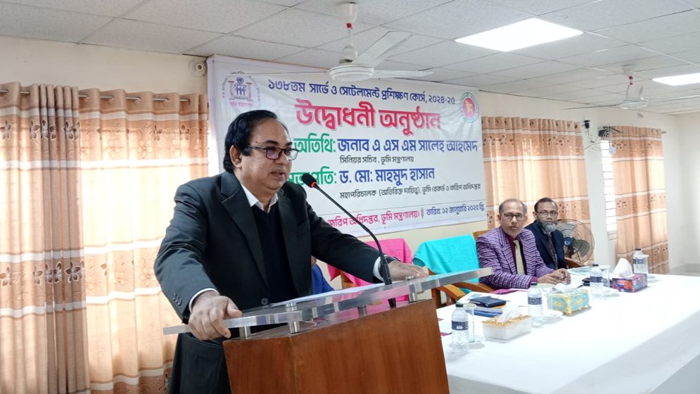 ‘জনগণের ওপর কর্তৃত্ব নয়, সেবা করাই প্রশাসনের মূল লক্ষ্য’