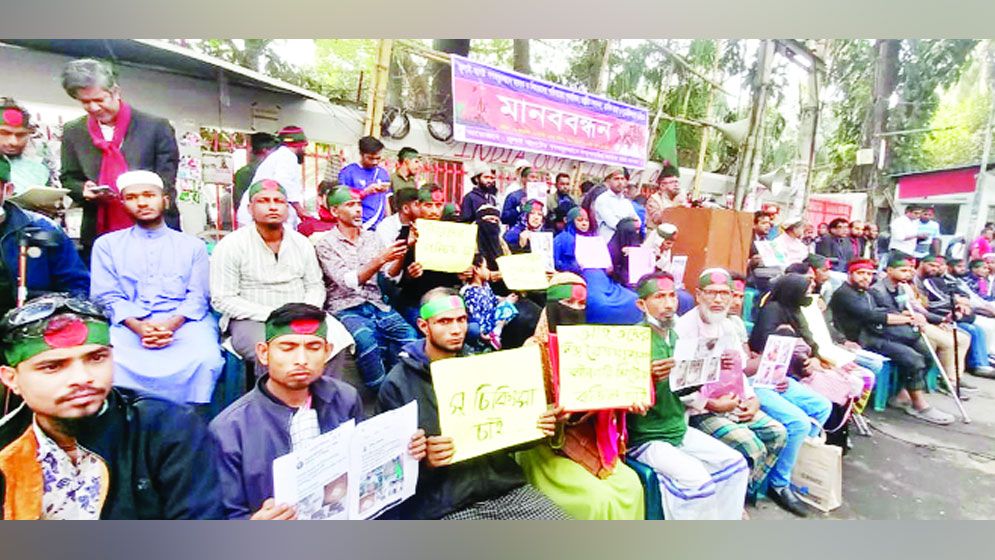 আ.লীগ ক্ষমতায় এলে কাঠগড়ায় দাঁড় করাবে আন্দোলনকারীদের: নুর