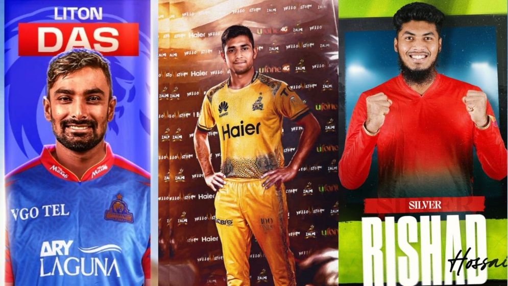 ড্রাফট শেষে এক নজরে পিএসএলের ৬ দল