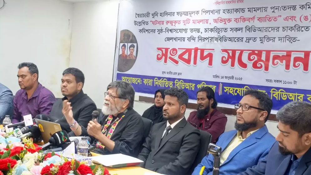 ‘হাসিনা নিজের স্বার্থে বিডিআর সদস্যদের কুরবানি দিয়েছেন’