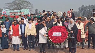 আগ্রাসনের বিরুদ্ধে রুখে দাঁড়ানোর আহ্বান এবি পার্টির