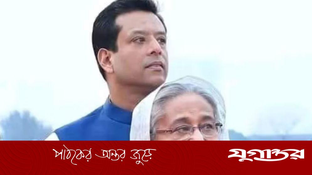 পূর্বাচলে প্লট বরাদ্দ, হাসিনা ও জয়ের বিরুদ্ধে দুদকের মামলা