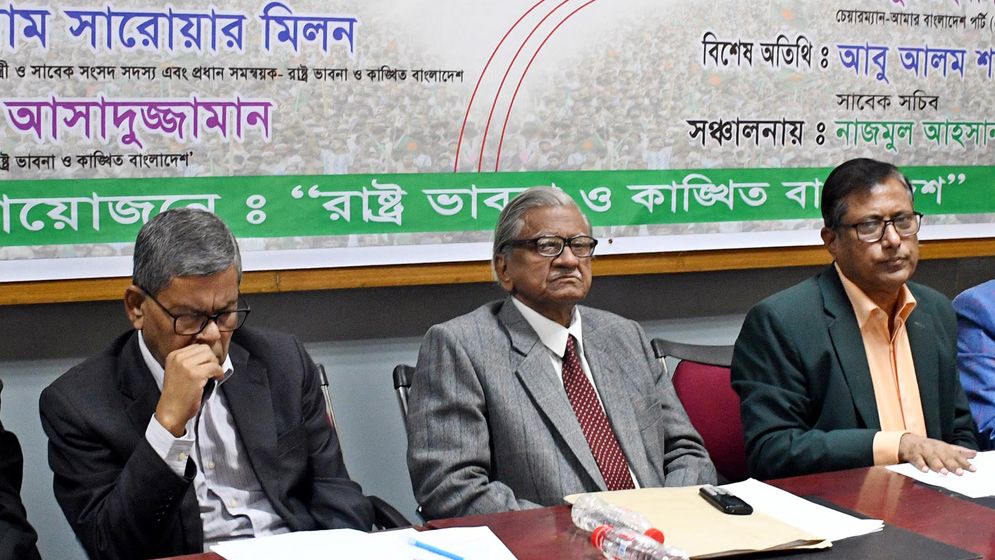 ‘বিদেশি শক্তি রাষ্ট্রীয় অস্তিত্ব বিপন্ন করছে’