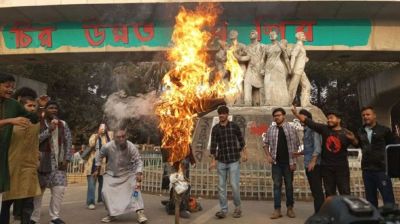 স্বরাষ্ট্র উপদেষ্টার পদত্যাগ দাবি ঢাবি শিক্ষার্থীদের