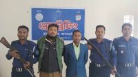 বাগেরহাটে গুলিসহ আ.লীগ নেতার ছেলে আটক