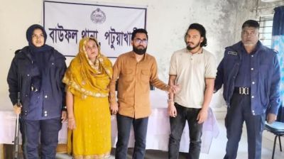 নিরাপত্তা প্রহরীর চাকরি ছেড়ে মাদক ব্যবসায়ী, ধরা পুলিশের হাতে