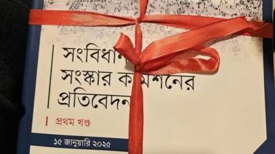 বিভিন্ন বিষয়ে সংস্কার স্বল্প ও দীর্ঘমেয়াদি  সুপারিশ আলাদা করে দেবে কমিশন