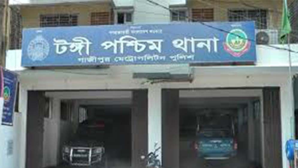 টঙ্গীর ২০ স্পটে বেপরোয়া ছিনতাইকারীরা