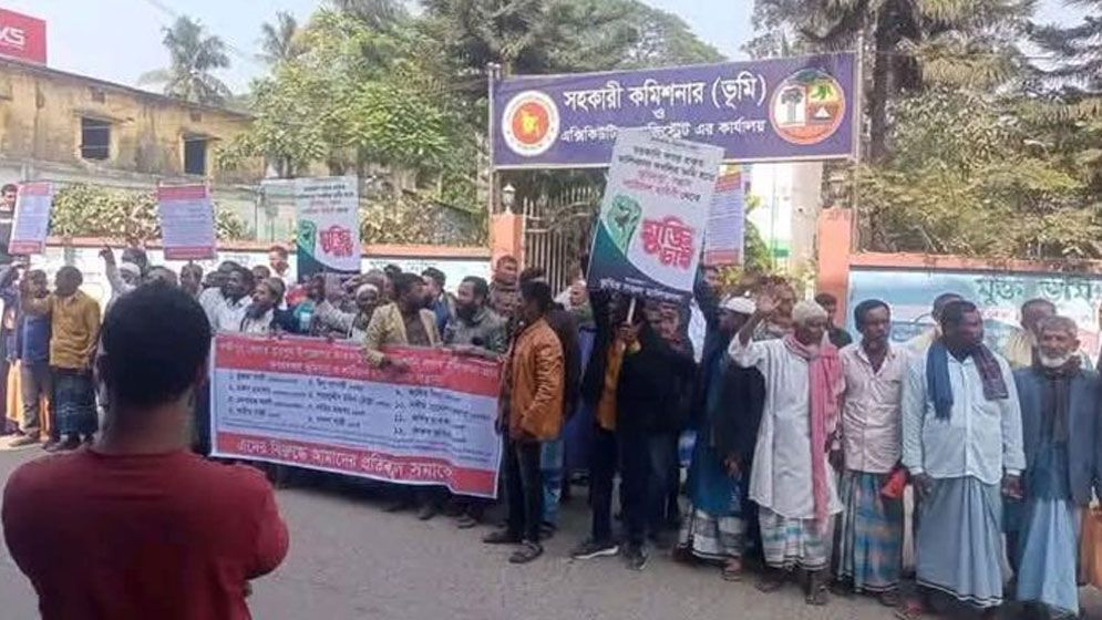 বিএনপি নেতাদের বিরুদ্ধে ১৩শ’ একর জমি দখলের অভিযোগ