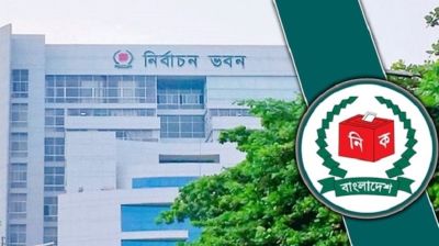 দুই প্রস্তাব বাস্তবায়নের অপেক্ষায় ইসি