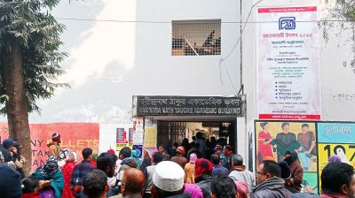 রাবিতে ঢাবির ভর্তি পরীক্ষা সম্পন্ন, উপস্থিতি ৯২ শতাংশ