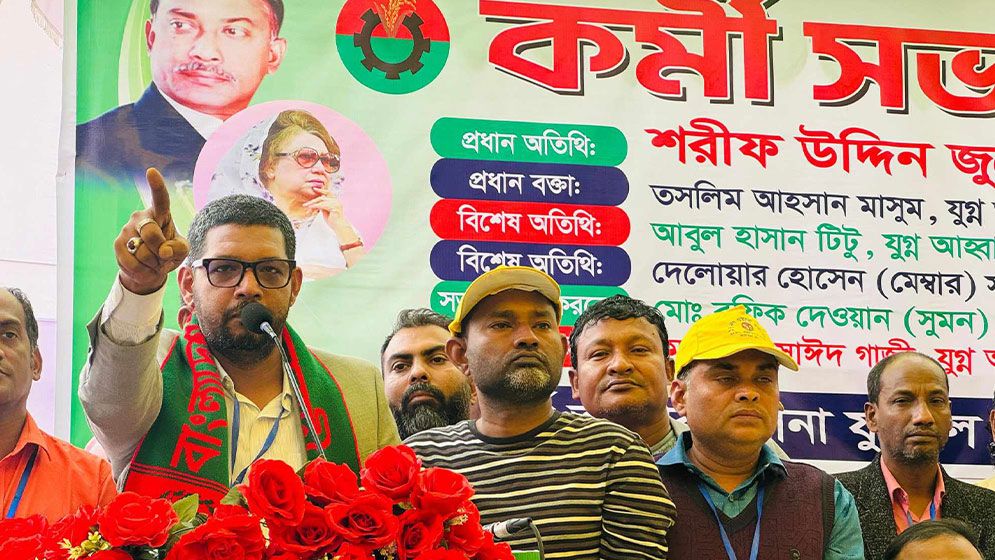 ‘নির্বাচন নিয়ে ষড়যন্ত্র সফল হতে দেওয়া যাবে না’