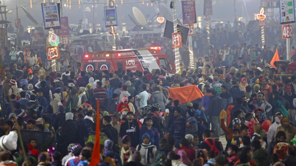 ভারতে মহাকুম্ভ মেলায় পদদলিত হয়ে নিহতের সংখ্যা বেড়ে ১৫