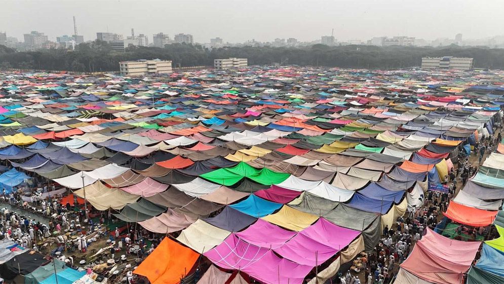 বাংলাদেশে বিশ্ব ইজতেমা শুরুর ইতিহাস