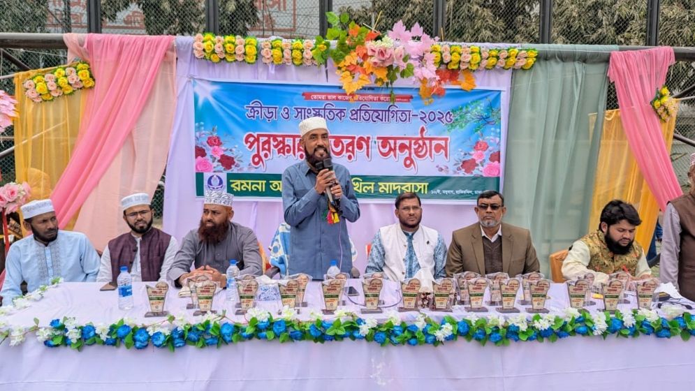 বিভাজিত হওয়ায় আমাদের শিক্ষা বিশ্বমানের হয়নি: সেলিম উদ্দিন