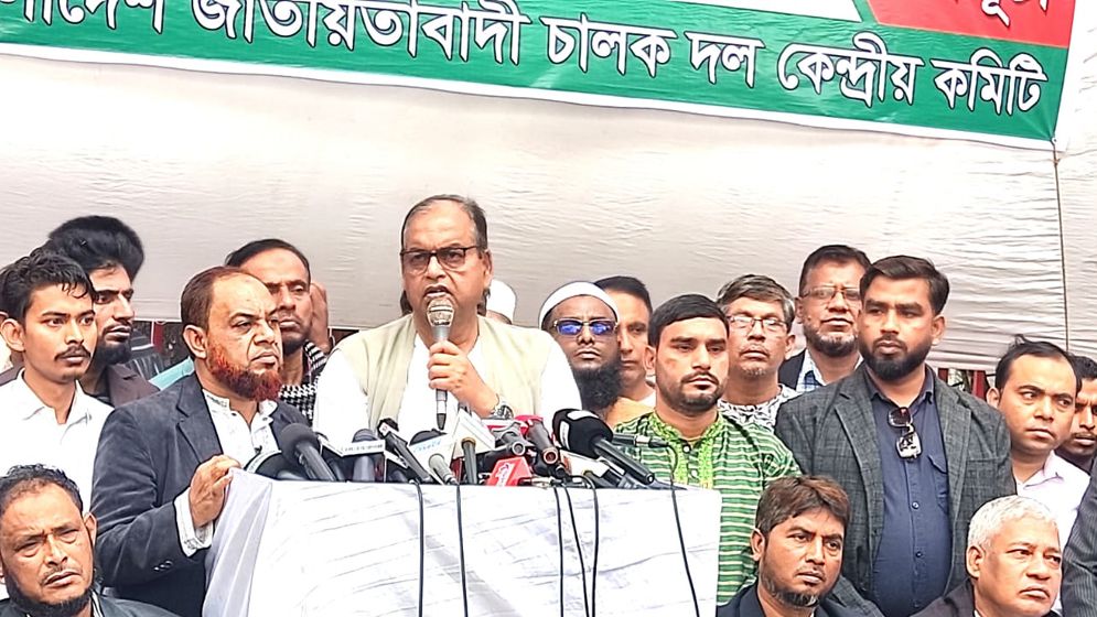 ষড়যন্ত্রের জাল ছিঁড়তে দরকার নির্বাচিত সরকার: দুদু