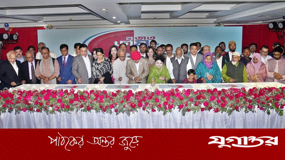 বর্ণিল আয়োজনে যুগান্তরের রজতজয়ন্তী পালিত